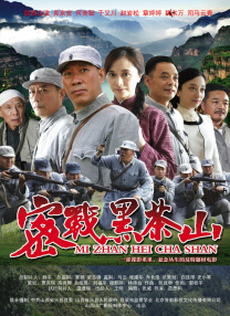白云精品视频国产专区